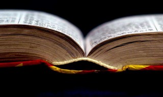 霁的意思是什么 霁的意思简述