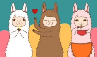 猴和羊相配婚姻如何 猴和羊相配好吗