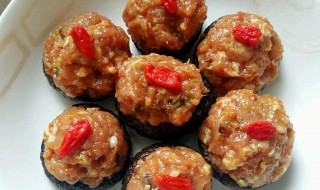 香菇酿肉的方法 香菇酿肉的方法介绍