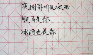 致闺蜜语录简短八字 致闺蜜语录简短分别有哪些