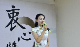 赞美朗诵者的优美词句 有什么比较好的表达