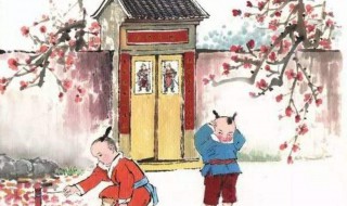 千门万户曈曈日总把新桃换旧符的桃符是什么的原始形式？ 最早出现在什么时候呢