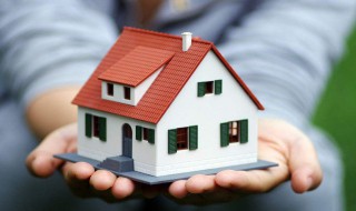 产权70年到期房子就不是我的了吗 产权70年到期房子是不是我的