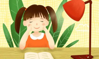 眼皮放松的方法 放松眼部的有效方法