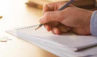 吊唁短信怎么写 如何写吊唁短信