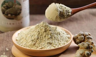 三七粉吃法 三七粉正确吃法与功效