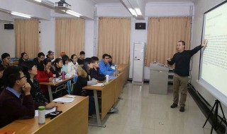 1寸照片蓝色背景的颜色数值是多少? 1寸照片蓝色背景的颜色数值简述