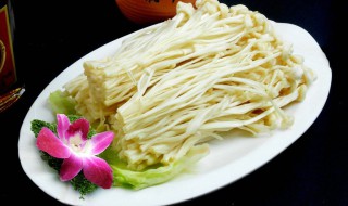 金针菇的洗涤方法 金针菇介绍