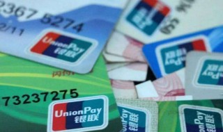 u盾是什么有哪些作用 关于u盾的简介