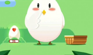 在庄园里最少拥有几颗爱心可以捐赠一次? 蚂蚁庄园爱心干什么用