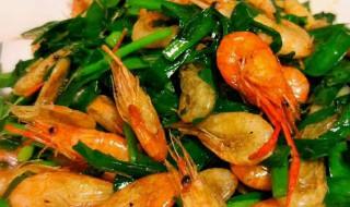 油炒河虾怎么做 炒河虾的简单做法