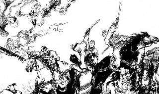 攘外必先安内是什么意思 攘外必先安内意思详解