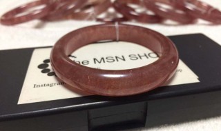 草莓晶手镯怎么挑选 如何选择草莓晶手镯