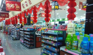 超市里的促销技巧 超市里的促销技巧介绍