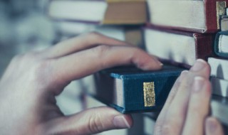 无后为大的真正意思 无后为大意思详解