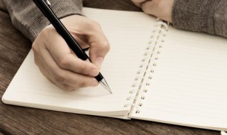 什么是封闭基金 关于封闭基金