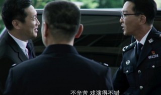 双归是什么意思 双归的意思是