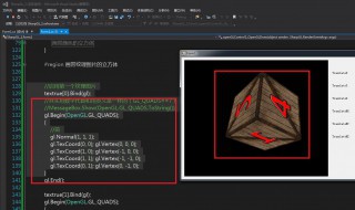 opengl是什么 opengl如何解释