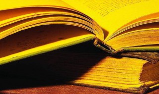 otc市场是什么意思 otc市场解释