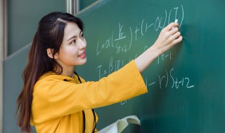 数学和是什么意思 数学中和的概念解释