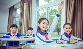 兴旺的兴是什么意思 兴旺的兴是啥意思