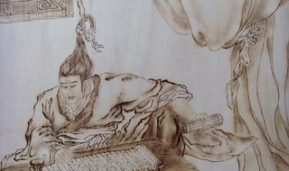 头悬梁锥刺股的主人公 头悬梁锥刺股的典故