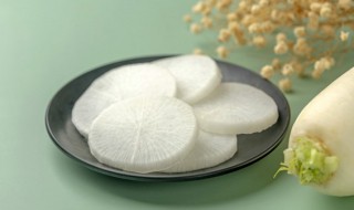 白萝卜家常做菜方法 教你白萝卜家常做菜方法