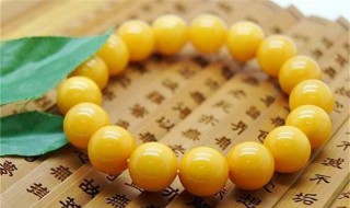 蜜蜡保养方法和禁忌 关于蜜蜡保养方法和禁忌