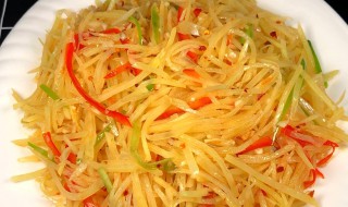 凉拌土豆丝的正宗做法 凉拌土豆丝怎么做