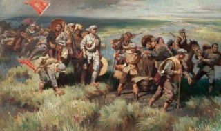 土地革命时期 土地革命是什么时期