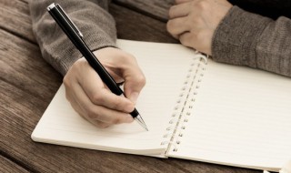 一望无际望的意思 词语一望无际望的意思