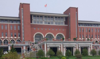 大连艺术学院是几本 关于大连艺术学院的简介