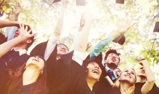 学业有成是什么意思 学业有成的意思