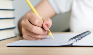 晚安和安有什么区别 晚安和安有哪些区别