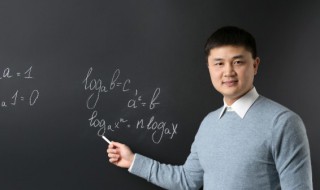 编制教师是什么意思 编制教师是啥意思