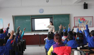 落荒而逃什么意思 落荒而逃的意思到底是什么