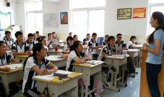 隔三差五是什么意思 隔三差五如何解释