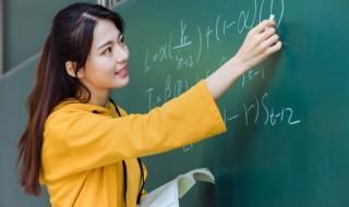 最简真分数是什么意思 最简真分数是啥意思