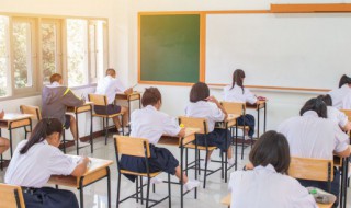 高中会考是什么意思 高中会考意思是什么