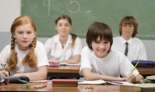 以和为贵的意思 以和为贵的出处