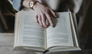 有关改错的名言 有关改错的名言精选