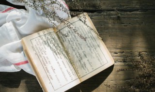 天下为公什么意思 天下为公的意思