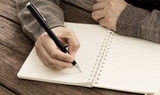 规劝的意思 词语规劝的意思