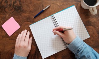 坦荡如砥的意思 怎么理解坦荡如砥的意思