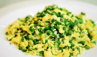 正宗小葱炒鸡蛋的做法 小葱炒鸡蛋怎么做