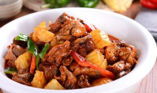 肉勾鸡最正宗的做法 肉勾鸡怎么做