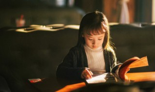 成全的意思 词语成全什么意思