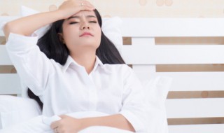 带下是什么意思 带下是啥意思