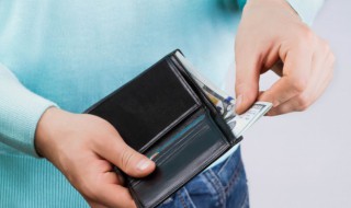 倒贴是什么意思 倒贴的解释