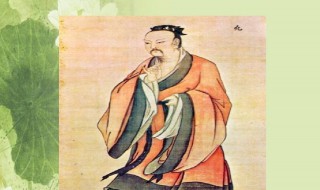 尧帝简介 尧帝介绍